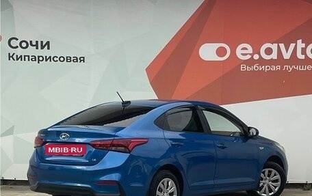 Hyundai Solaris II рестайлинг, 2018 год, 1 290 000 рублей, 4 фотография
