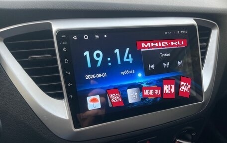 Hyundai Solaris II рестайлинг, 2018 год, 1 290 000 рублей, 10 фотография