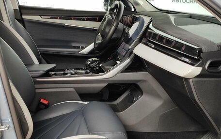 Geely Atlas, 2024 год, 2 499 000 рублей, 5 фотография
