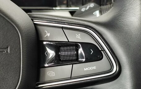 Geely Atlas, 2024 год, 2 499 000 рублей, 8 фотография