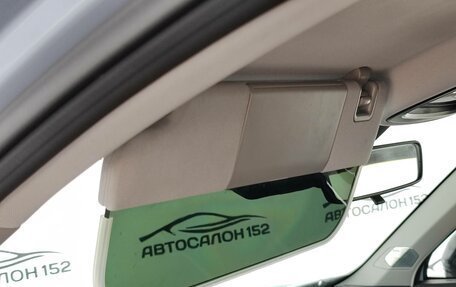 Geely Atlas, 2024 год, 2 499 000 рублей, 17 фотография