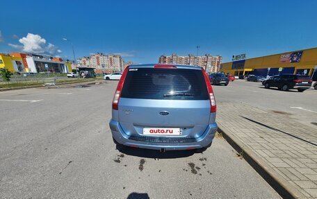 Ford Fusion I, 2006 год, 295 000 рублей, 8 фотография