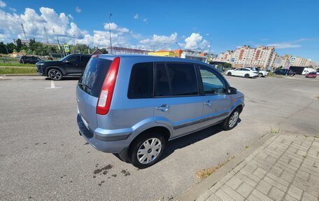Ford Fusion I, 2006 год, 295 000 рублей, 9 фотография