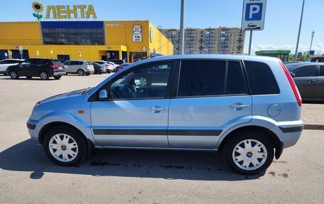 Ford Fusion I, 2006 год, 295 000 рублей, 5 фотография