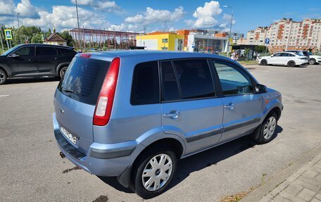Ford Fusion I, 2006 год, 295 000 рублей, 3 фотография