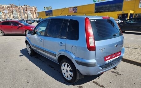 Ford Fusion I, 2006 год, 295 000 рублей, 6 фотография