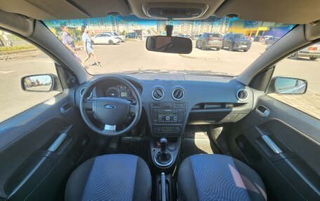 Ford Fusion I, 2006 год, 295 000 рублей, 16 фотография