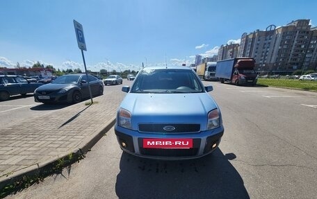 Ford Fusion I, 2006 год, 295 000 рублей, 12 фотография
