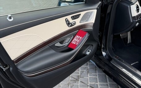 Mercedes-Benz S-Класс AMG, 2018 год, 6 800 000 рублей, 21 фотография