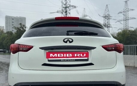 Infiniti QX70, 2014 год, 2 335 000 рублей, 6 фотография