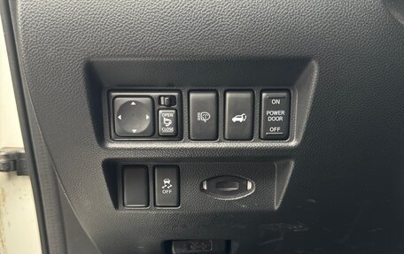 Infiniti QX70, 2014 год, 2 335 000 рублей, 14 фотография