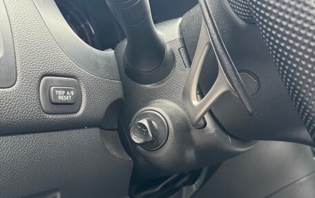 Infiniti QX70, 2014 год, 2 335 000 рублей, 15 фотография