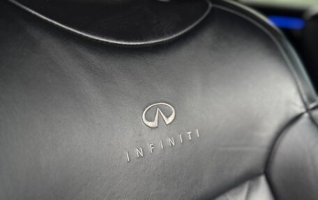 Infiniti QX70, 2014 год, 2 335 000 рублей, 17 фотография
