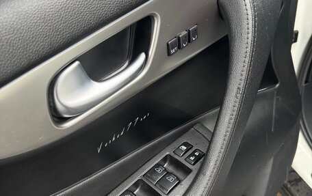 Infiniti QX70, 2014 год, 2 335 000 рублей, 13 фотография