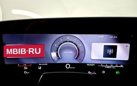 Audi A5, 2026 год, 6 195 000 рублей, 21 фотография