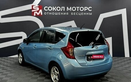 Nissan Note II рестайлинг, 2012 год, 389 900 рублей, 4 фотография