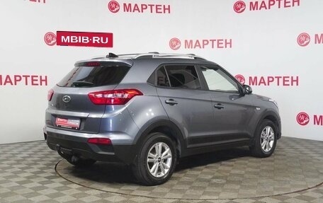 Hyundai Creta I рестайлинг, 2019 год, 1 800 000 рублей, 5 фотография