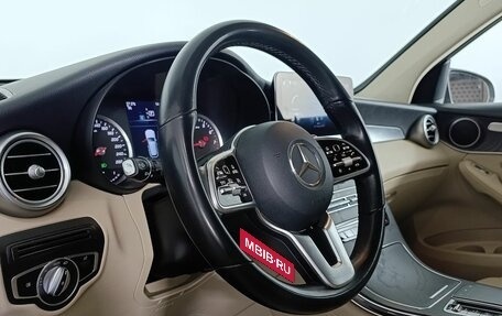 Mercedes-Benz GLC, 2020 год, 3 650 000 рублей, 6 фотография