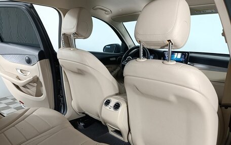 Mercedes-Benz GLC, 2020 год, 3 650 000 рублей, 11 фотография