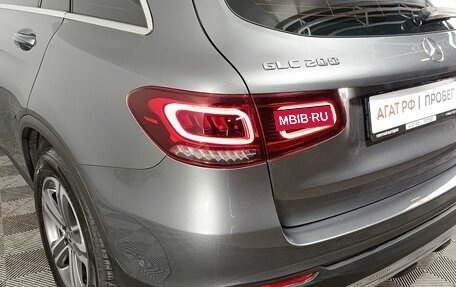 Mercedes-Benz GLC, 2020 год, 3 650 000 рублей, 15 фотография