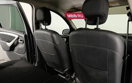 Nissan Terrano III, 2015 год, 1 130 000 рублей, 14 фотография