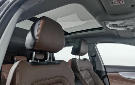 Chery Tiggo 8 Pro, 2022 год, 1 799 000 рублей, 11 фотография