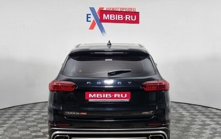 Chery Tiggo 8 Pro, 2022 год, 1 799 000 рублей, 6 фотография