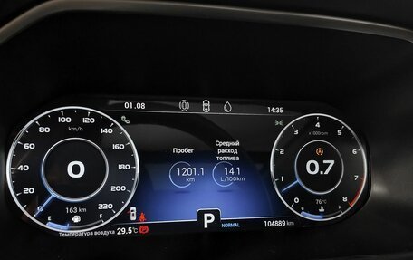 Chery Tiggo 8 Pro, 2022 год, 1 799 000 рублей, 22 фотография