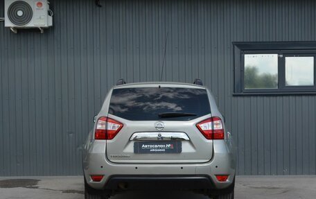Nissan Terrano III, 2014 год, 979 999 рублей, 8 фотография