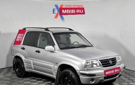 Suzuki Grand Vitara, 2002 год, 409 000 рублей, 3 фотография