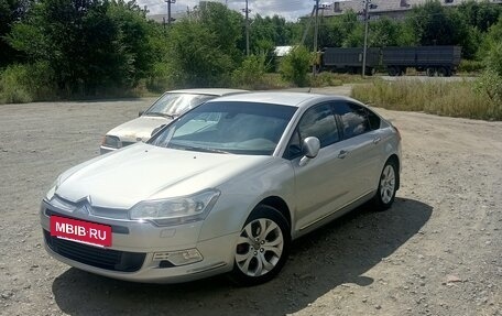 Citroen C5 II, 2008 год, 750 000 рублей, 9 фотография