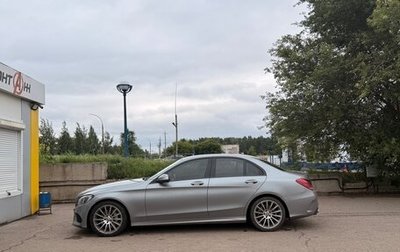 Mercedes-Benz C-Класс, 2014 год, 2 000 000 рублей, 1 фотография