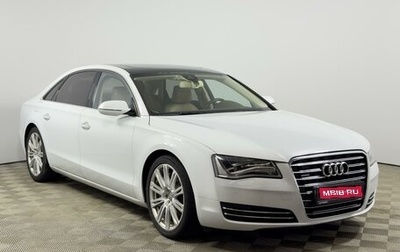 Audi A8, 2013 год, 1 994 900 рублей, 1 фотография
