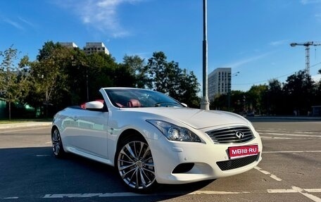 Infiniti Q60 II, 2014 год, 3 000 000 рублей, 1 фотография