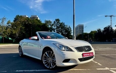 Infiniti Q60 II, 2014 год, 3 000 000 рублей, 1 фотография