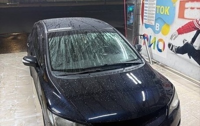 Honda Civic VIII, 2008 год, 700 000 рублей, 1 фотография