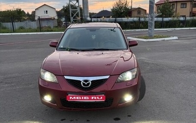 Mazda 3, 2008 год, 550 000 рублей, 1 фотография