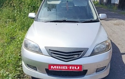 Mazda Demio III (DE), 2003 год, 220 000 рублей, 1 фотография