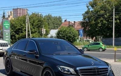 Mercedes-Benz S-Класс, 2017 год, 5 350 000 рублей, 1 фотография