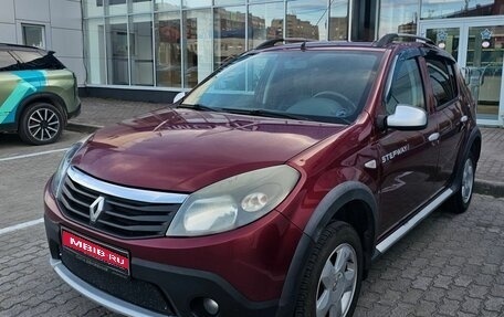Renault Sandero I, 2012 год, 582 000 рублей, 1 фотография