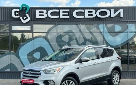 Ford Kuga III, 2017 год, 1 450 000 рублей, 1 фотография