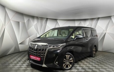 Toyota Alphard III, 2019 год, 3 899 000 рублей, 1 фотография