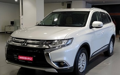 Mitsubishi Outlander III рестайлинг 3, 2017 год, 1 867 000 рублей, 1 фотография