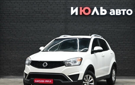 SsangYong Actyon II рестайлинг, 2014 год, 1 100 000 рублей, 1 фотография