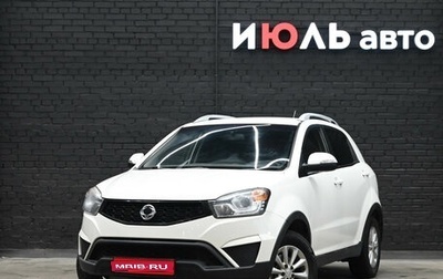 SsangYong Actyon II рестайлинг, 2014 год, 1 100 000 рублей, 1 фотография