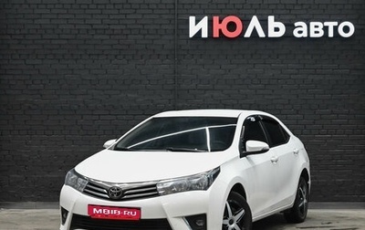 Toyota Corolla, 2015 год, 1 200 000 рублей, 1 фотография