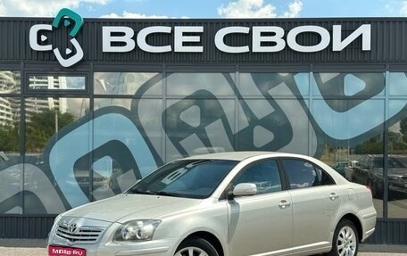 Toyota Avensis III рестайлинг, 2007 год, 745 000 рублей, 1 фотография