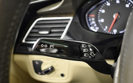 Audi A8, 2013 год, 1 994 900 рублей, 18 фотография
