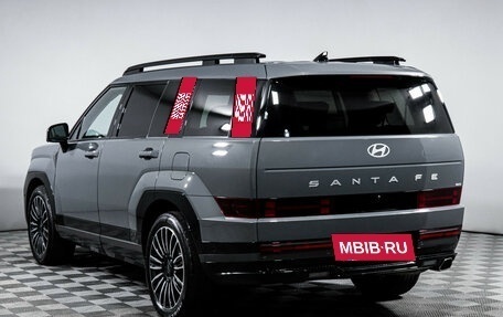 Hyundai Santa Fe IV, 2025 год, 5 220 000 рублей, 8 фотография