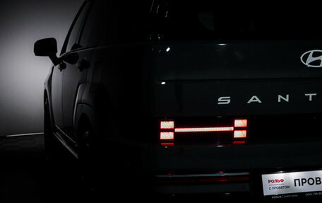 Hyundai Santa Fe IV, 2025 год, 5 220 000 рублей, 26 фотография